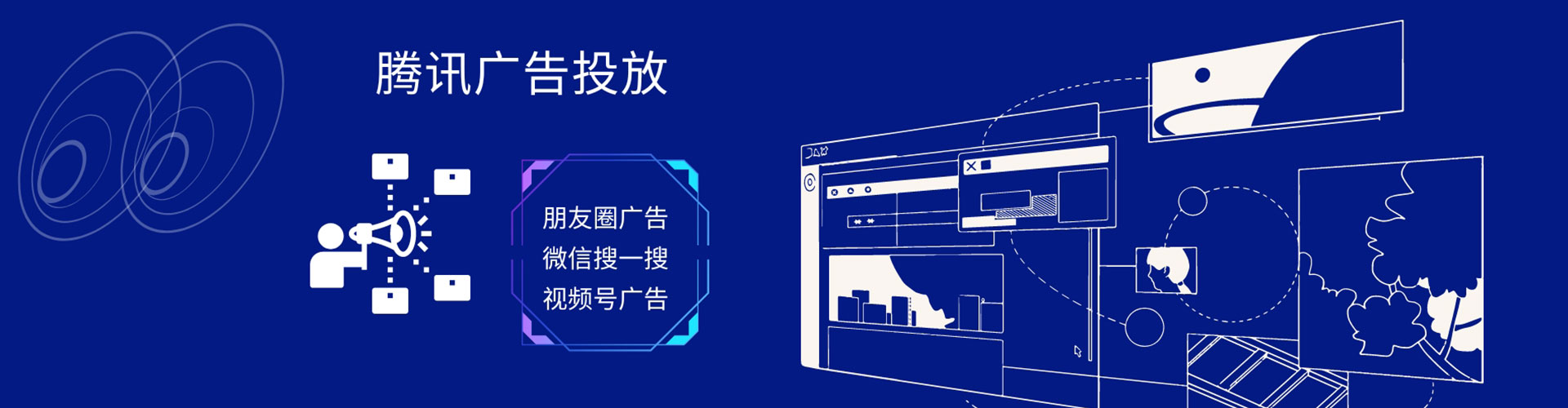 垫江百度包年竞价